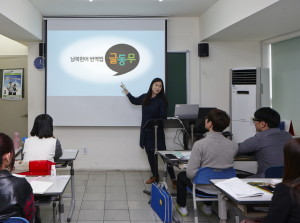 image 3_Yeomyung School