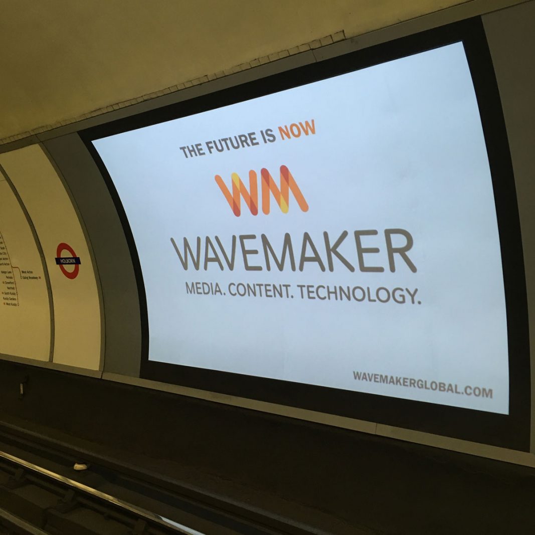 wavemaker stock