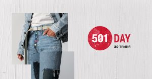 Levi's 501 shop day 2018