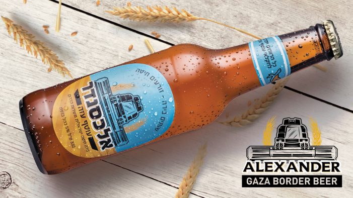 Alexander’s New Beer Highlights the Plight of Farmers on the Gaza Border