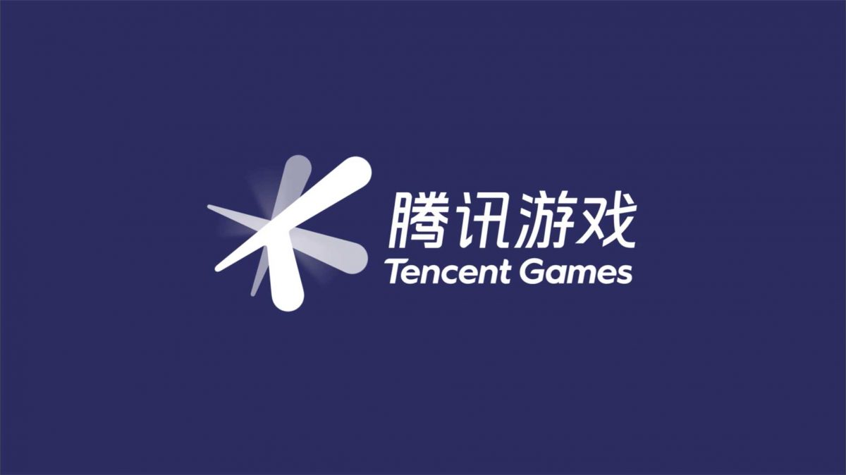 01_TencentGames_Logo-Resolve_Wordmark_Static
