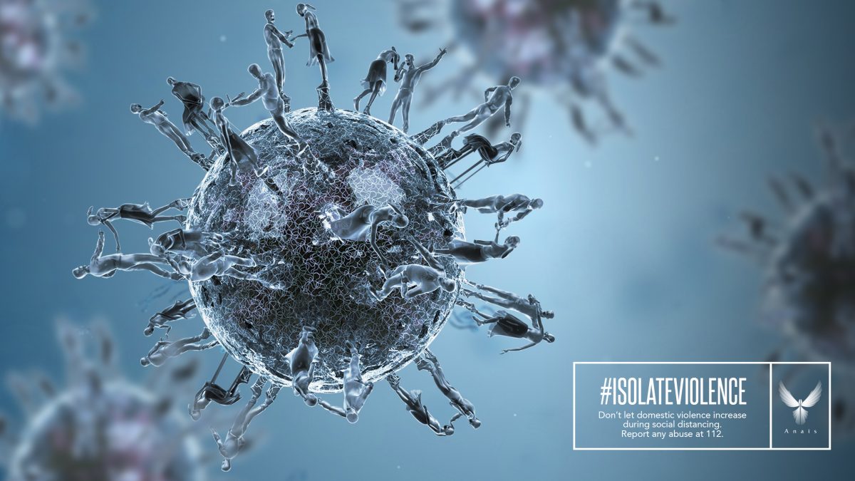 ANAIS- Domestic Violence Virus Cell – 3