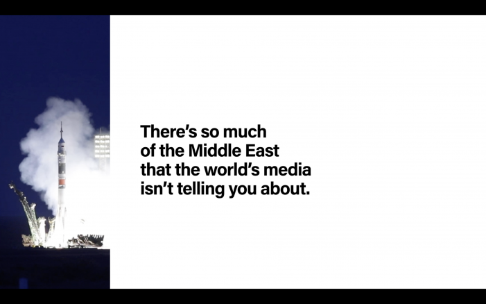 MRM launch The National news outlet to UK market with ‘The Middle East Explained’ campaign.
