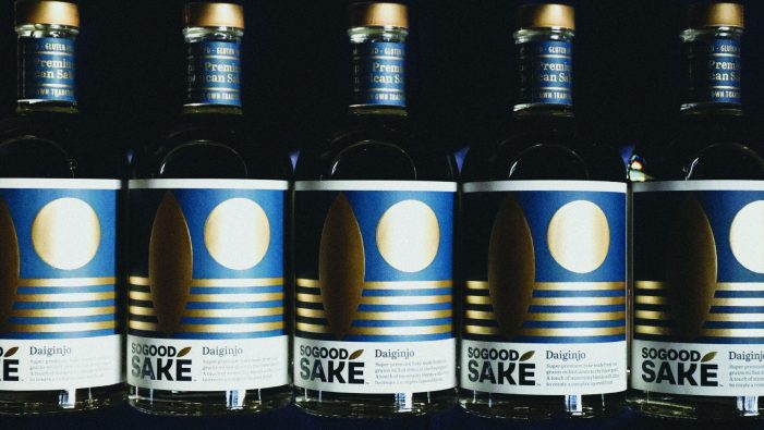 Pearlfisher designs SoGood Saké, introducing the bold, yet simple spirit to American consumers