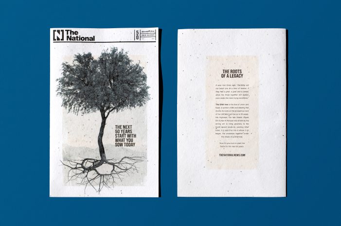 The National And Havas Middle East Create The UAE’S First-Ever Plantable Newspaper In Celebration Of The Nation’s 50th Jubilee