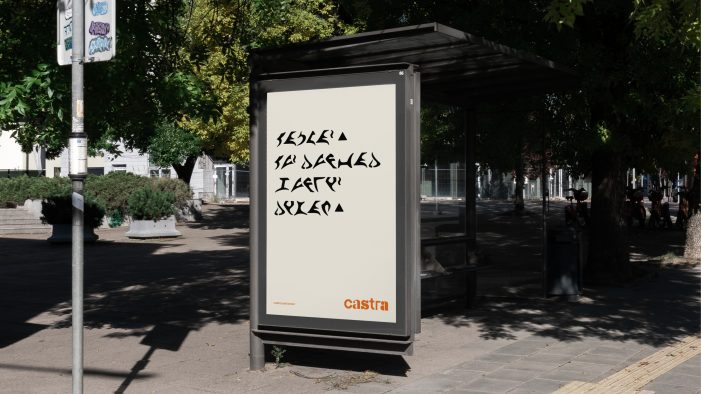 Nerdy Recruitment Ads Aiming for Sweden’s Top IT Talent
