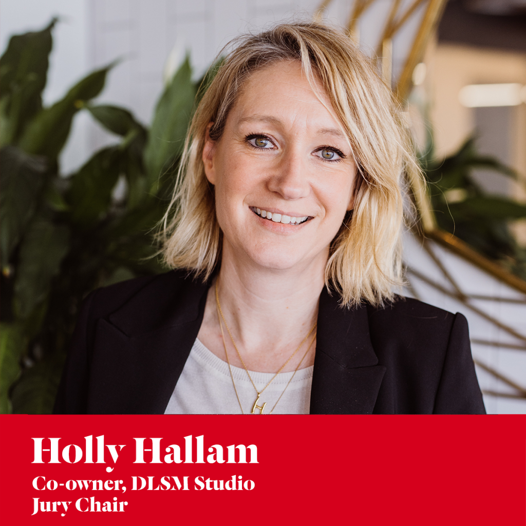 Holly Hallam