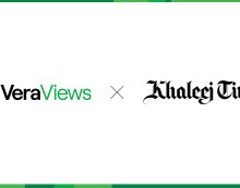 VeraViews launches UAE’s first home-grown Ad Exchange & SSP