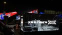 Big 12 has a Big Night – OOH by Translation Marks the Moment