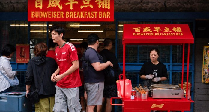 Budweiser and Fred & Farid Shanghai Open the Bar at Breakfast for World Cup Fans in China