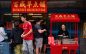 Budweiser and Fred & Farid Shanghai Open the Bar at Breakfast for World Cup Fans in China