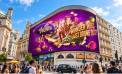 Ferrero lights up Piccadilly Circus with 3D Wonka takeover as part of launch campaign
